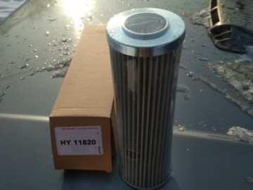 HY11820 фильтр гидравлический