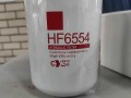 Фильтр гидравлики HF6554